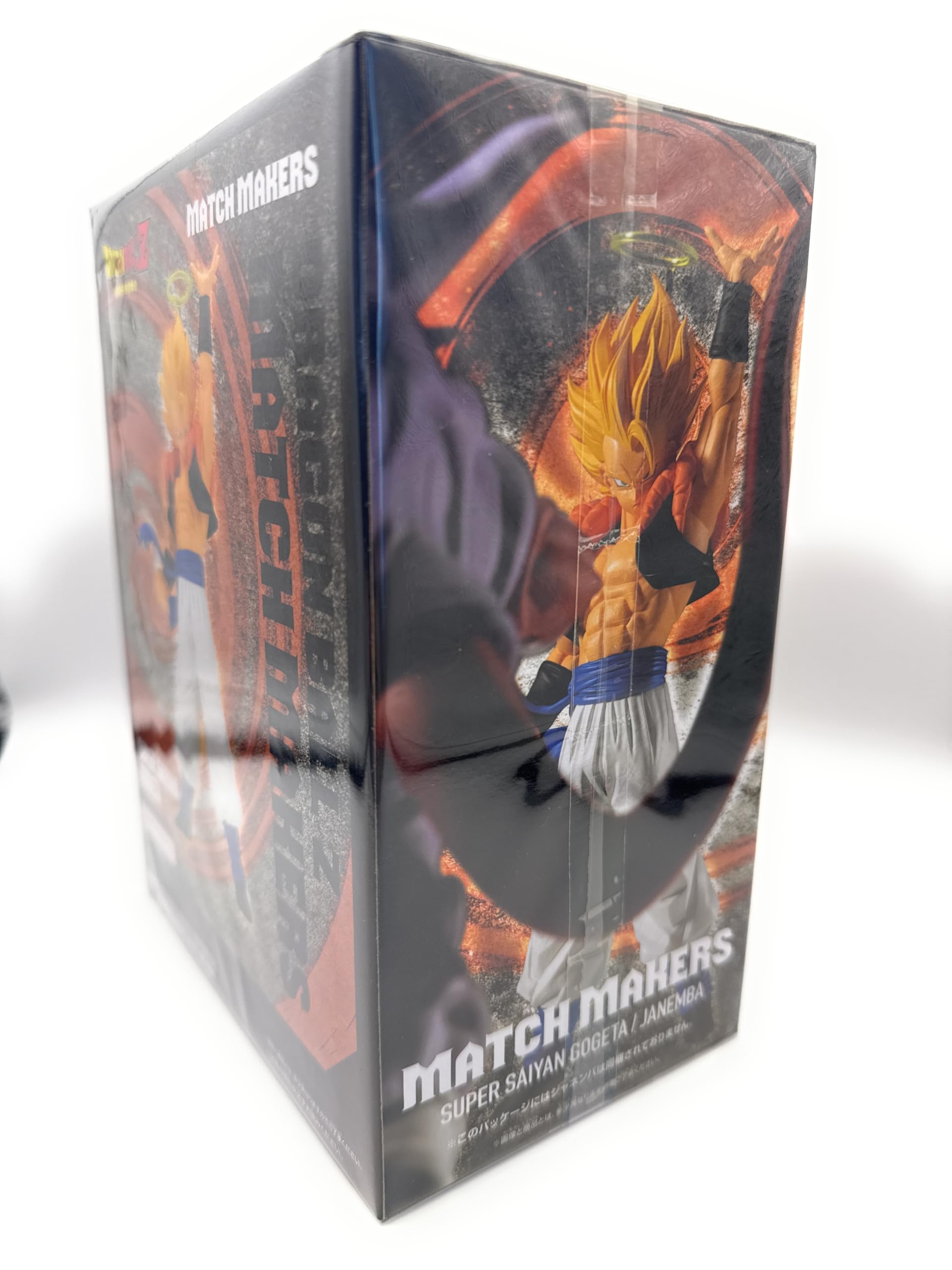 Banpresto Dragon Ball Z Match Makers Super Saiyan Gogeta Vs Janemba Figure