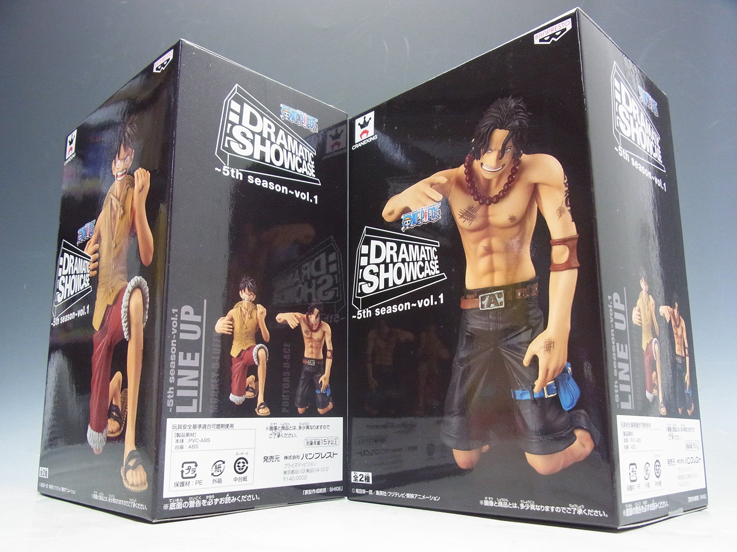 Banpresto Japan One Piece Vol.1 Figure Set -Dramatic Showcase 5Th Season- Japan Figure Store - #1 Bring To You The Best Japanese Goods