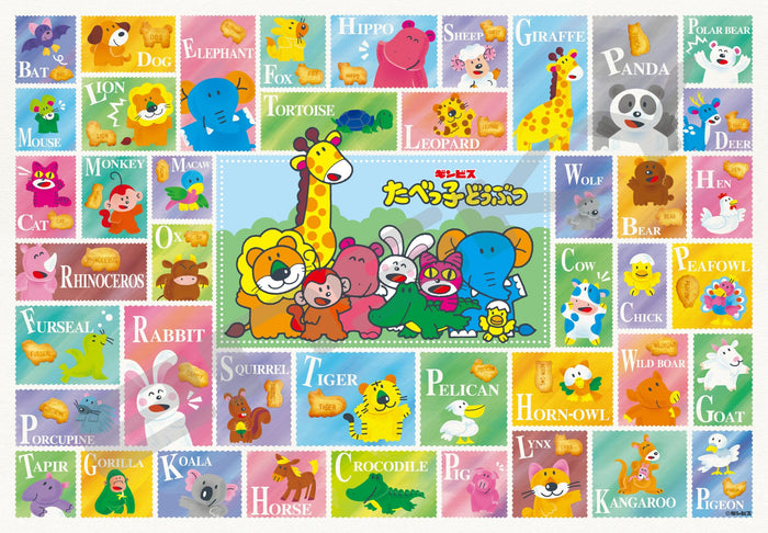 Ensky Dream Animals 1000 Piece Jigsaw Puzzle Stamp Collection 1000T-359- Japan Figure Store - #1 Bring To You The Best Japanese Goods