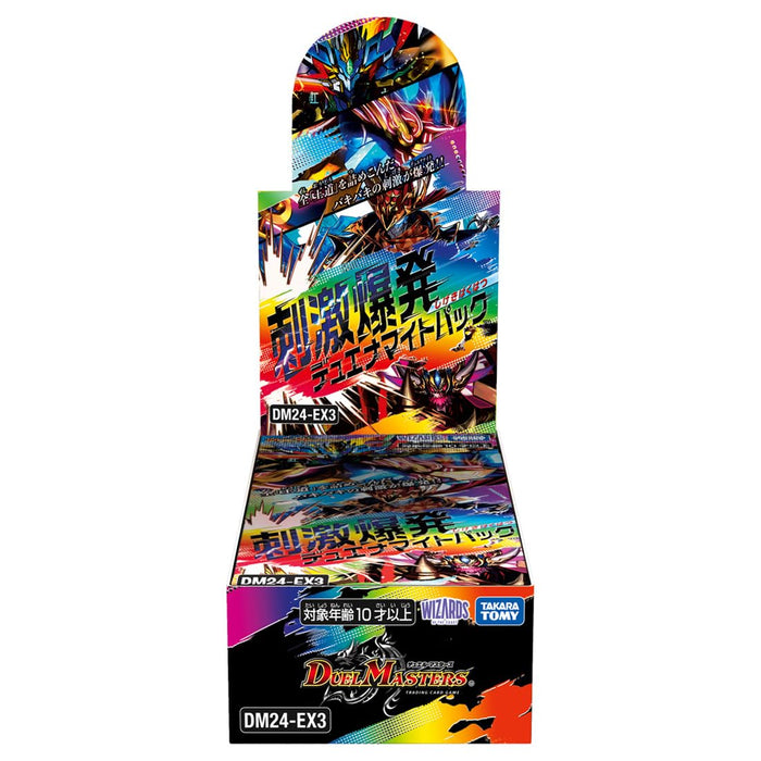 Takara Tomy Duel Masters Duenamite DM24-EX3 Booster Box Box - Japan TCG- Japan Figure Store - #1 Bring To You The Best Japanese Goods