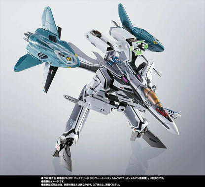 Dx Chogokin Macross Delta Lilldraken Set For Vf-31f Siegfried Figure Bandai- Japan Figure Store - #1 Bring To You The Best Japanese Goods