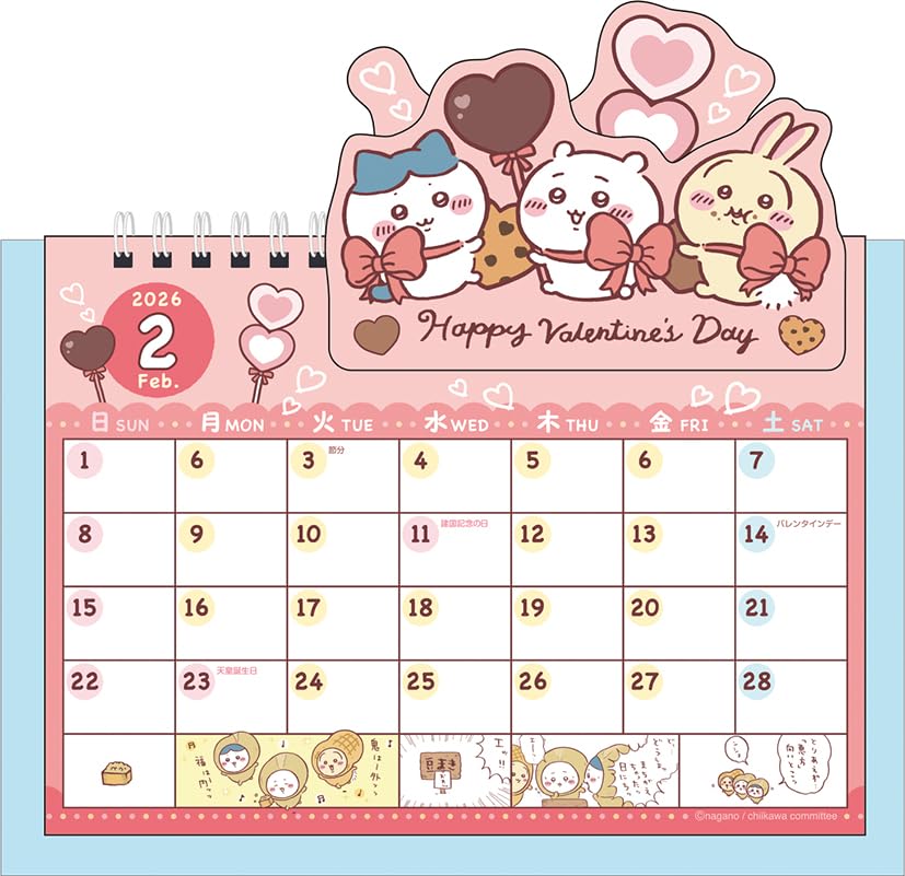 Ensky Chiikawa 2026 Pop-Up Desk Calendar 14x20cm CL-074