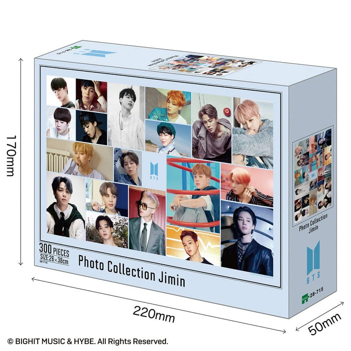 Epoch 300-teiliges Puzzle BTS Jimin Foto 26x38 cm mit Kleber und Spachtel
