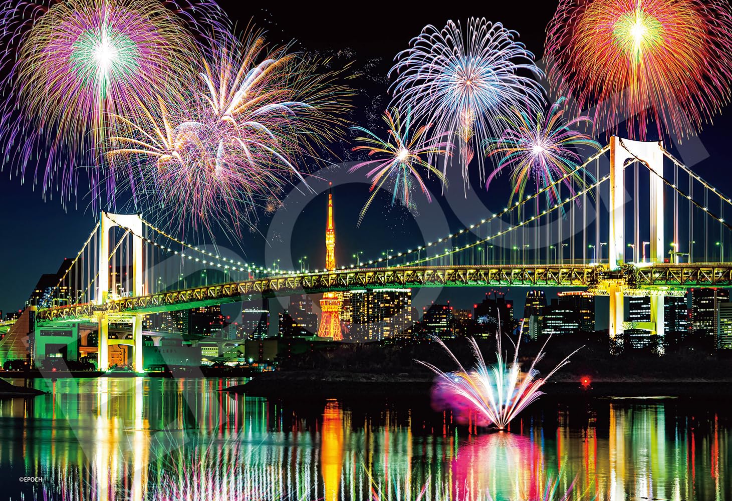 Epoch 300-Piece Japanese Landscape Jigsaw Puzzle with Glue and Spatula