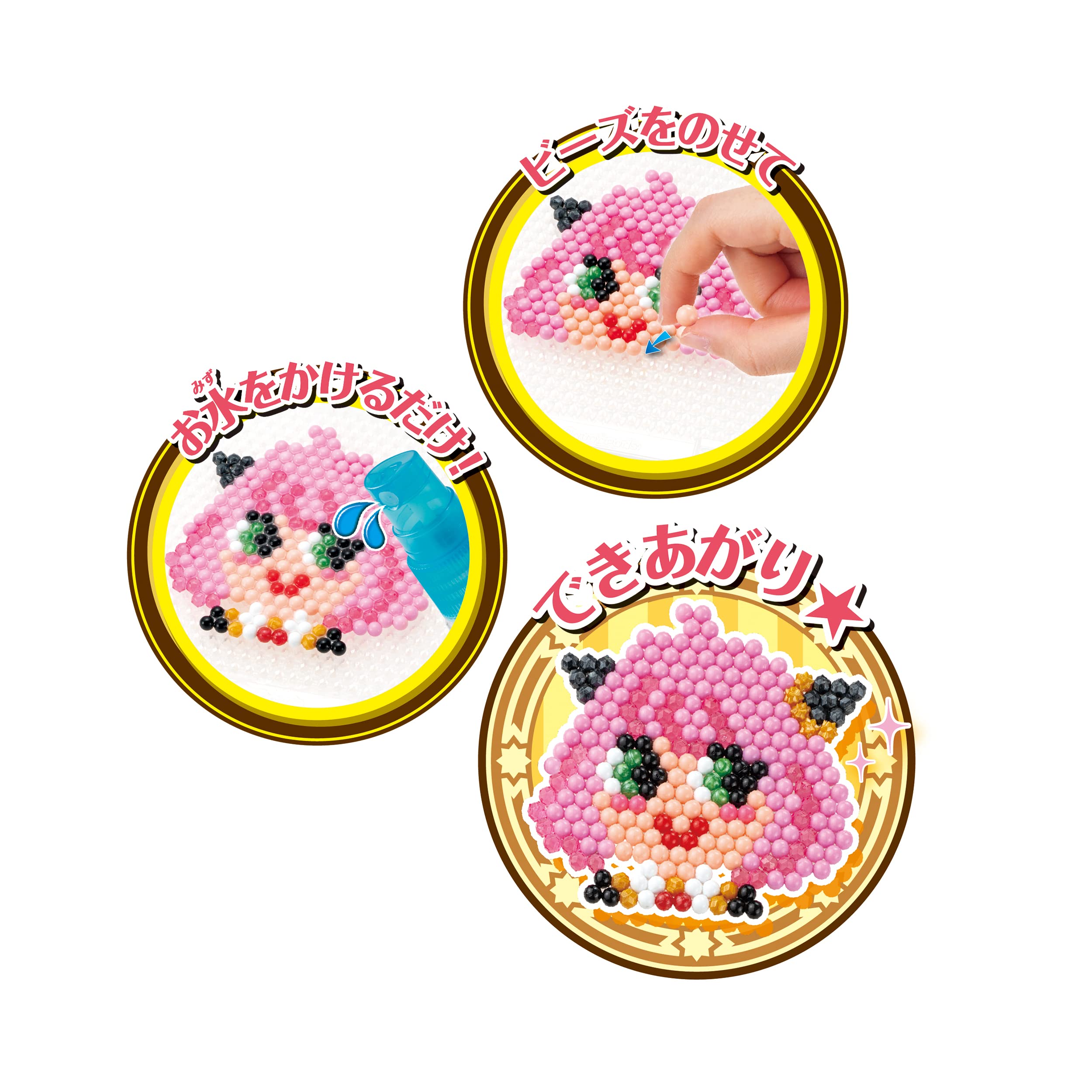 Epoch Aquabeads Spy Family Set Sticks with Water for Ages 6 and Up Toys- Japan Figure Store - #1 Bring To You The Best Japanese Goods