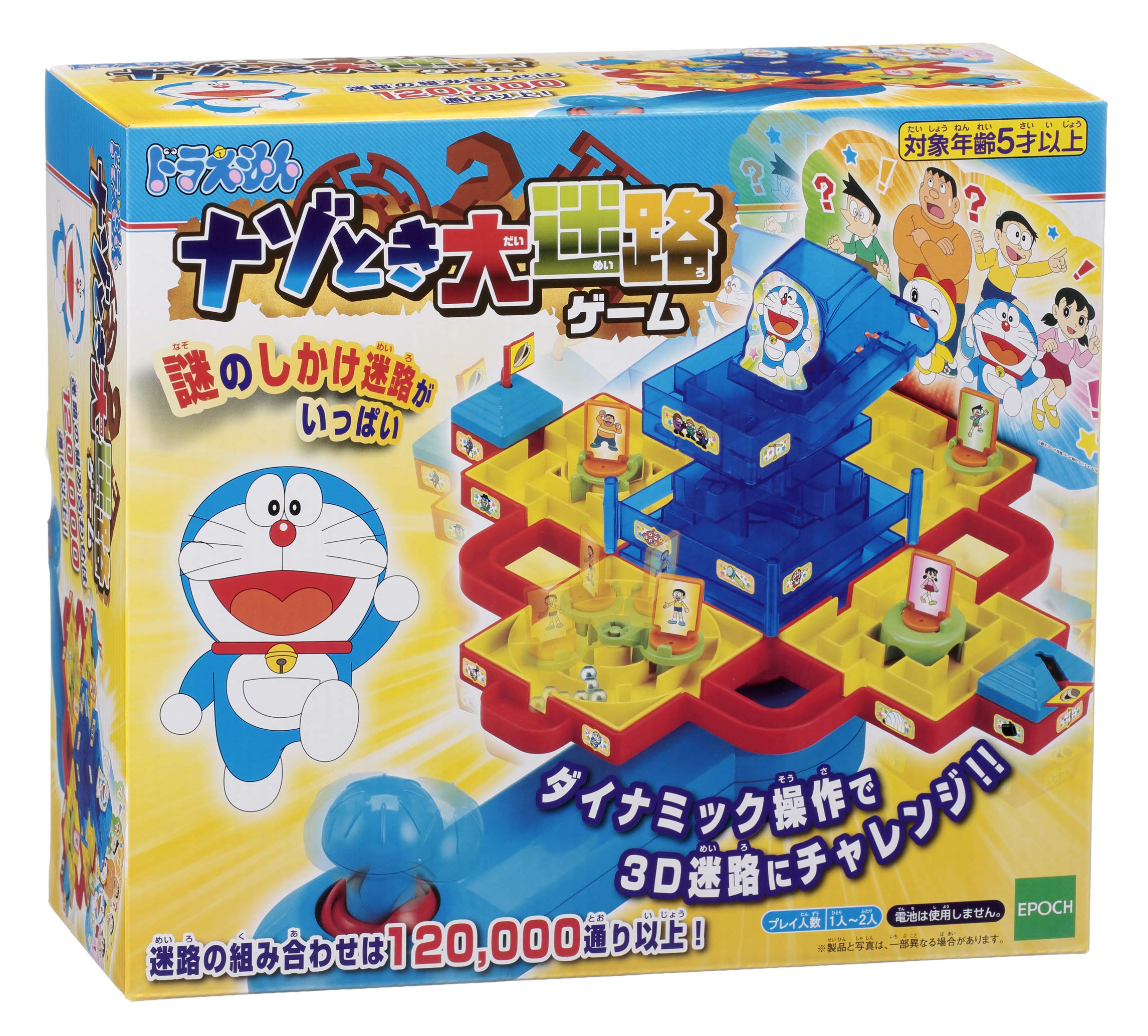 Epoch Doraemon Maze Game for Ages 5+ St Mark Certified 1-2 Players