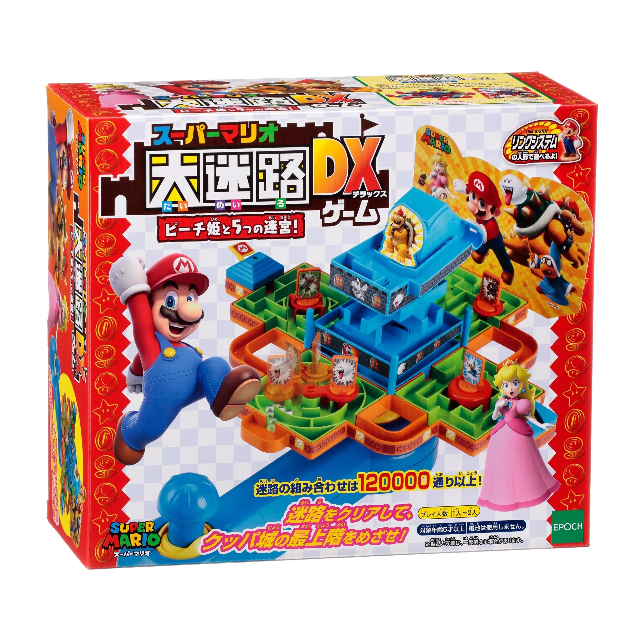 EPOCH Super Mario Great Maze Game Dx Princess Peach And 5 Labyrinths- Japan Figure Store - #1 Bring To You The Best Japanese Goods