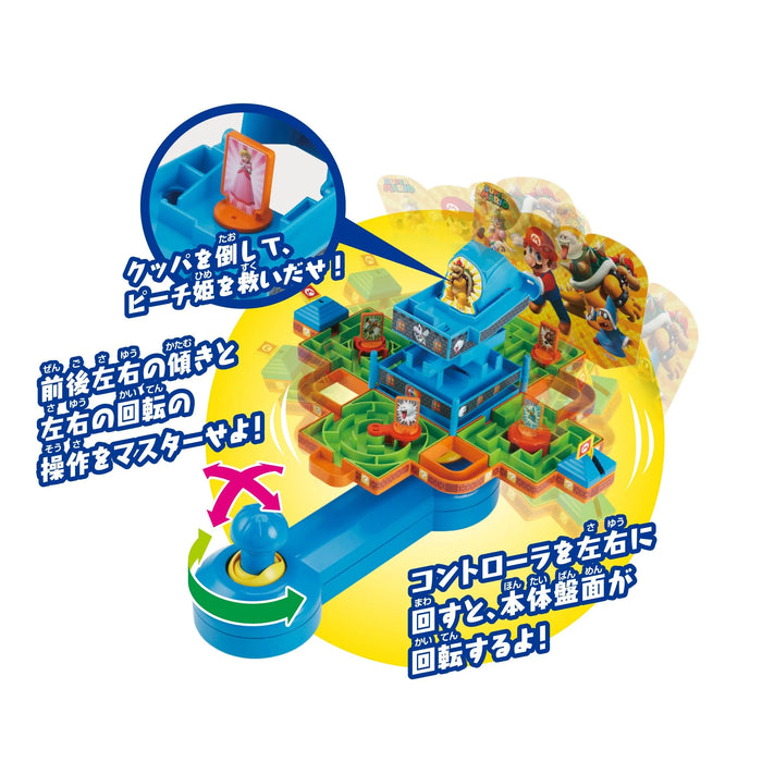 EPOCH Super Mario Great Maze Game Dx Princess Peach And 5 Labyrinths- Japan Figure Store - #1 Bring To You The Best Japanese Goods