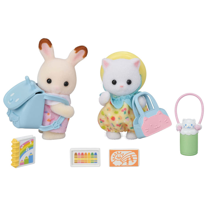 Epoch Sylvanian Families Friendly Baby Set Toy Dollhouse S-73 St Mark Ages 3+- Japan Figure Store - #1 Bring To You The Best Japanese Goods