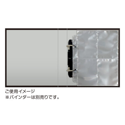 Epoch Trading Cards 4-Pocket Sheet Ultrapro for 21 Cards Ages 6+