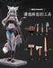 Lado Toys Era-001 Liya Mechanic Version 1/12 Scale Action Figure- Japan Figure Store - #1 Bring To You The Best Japanese Goods