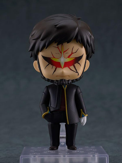 Good Smile Company Evangelion Shin Gekijouban Ikari Gendou Nendoroid 2376- Japan Figure Store - #1 Bring To You The Best Japanese Goods