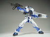 Bandai RG 1/144 Gundam Astray Blue Frame Plated Version Expo 2017 Exclusive