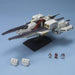 Bandai Spirits EX Model 1/1700 Mobile Ship Argama from Gundam Z Series