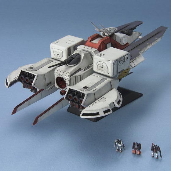 Bandai Spirits EX Model 1/1700 Mobile Ship Argama from Gundam Z Series