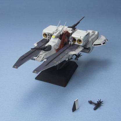 Bandai Spirits EX Model 1/1700 Mobile Ship Argama from Gundam Z Series