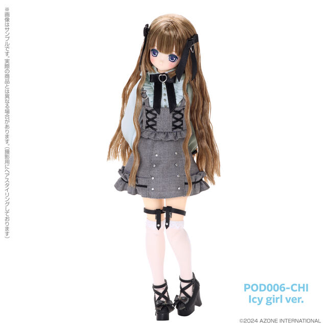 Azone ExCute Pureneemo Himeno 1/6 Doll Charming Honey Icy Girl Version- Japan Figure Store - #1 Bring To You The Best Japanese Goods