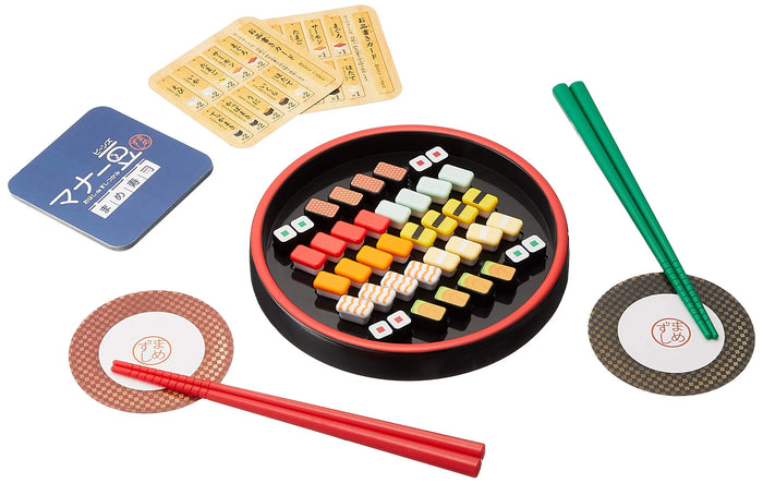 Eyeup Learning Chopstick Manners Bean Sushi Game- Japan Figure Store - #1 Bring To You The Best Japanese Goods