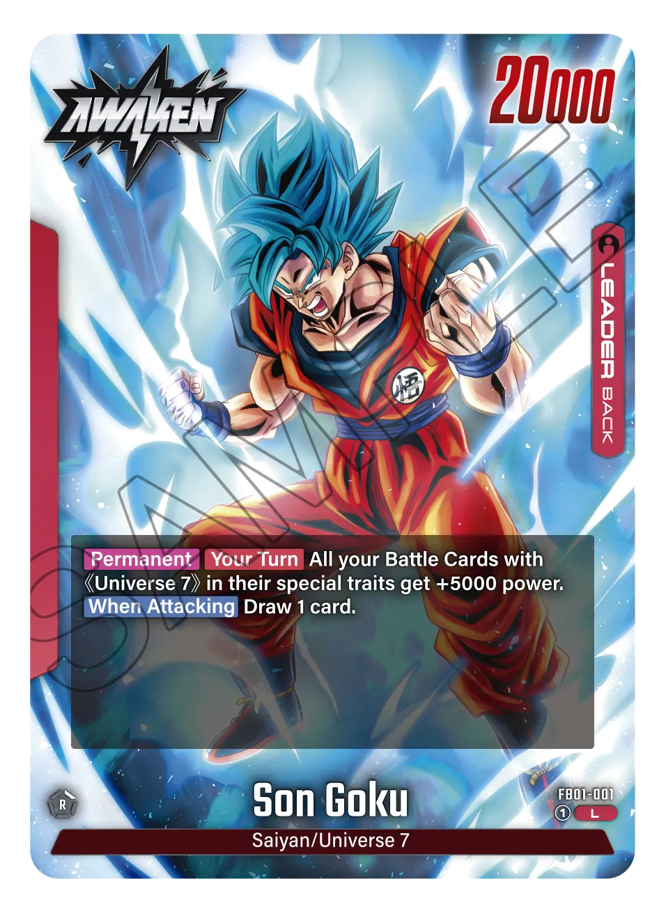 Bandai Dragon Ball Super Card Game FB01 24Pk Box- Japan Figure Store - #1 Bring To You The Best Japanese Goods