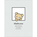 San-X Rilakkuma Clear Folder with 10 Pockets - Ideal for Organizing Documents- Japan Figure Store - #1 Bring To You The Best Japanese Goods
