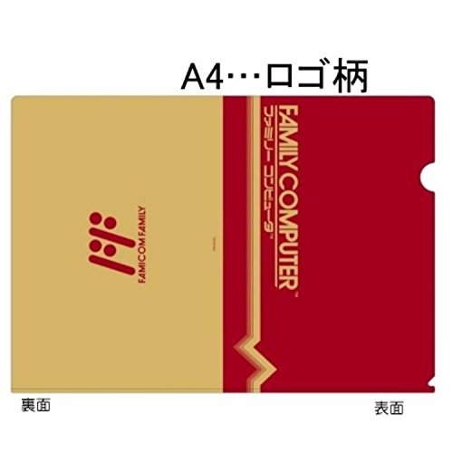 Sanei Boeki Family Computer Goods Clear File Set of 3 for Organizing- Japan Figure Store - #1 Bring To You The Best Japanese Goods
