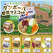 J.Dream Farm Fresh Cardboard Vegetable Mascot Figure Set 2 Collectible- Japan Figure Store - #1 Bring To You The Best Japanese Goods