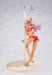 Good Smile Company Kadokawa Plum Fate/Kaleid Chloe Von Einzbern Bikini 1/7 Figure- Japan Figure Store - #1 Bring To You The Best Japanese Goods