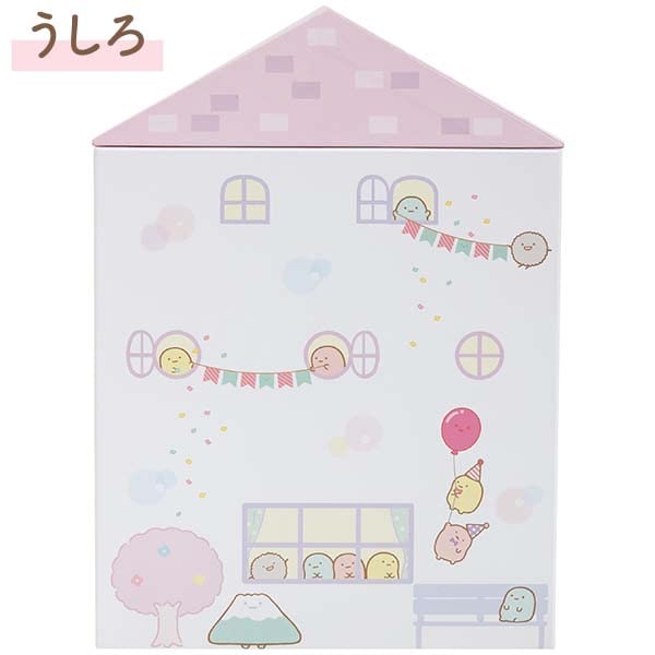 San-X Fb52302 Sumikko Gurashi Mini Sumikko House Case - Compact & Cute- Japan Figure Store - #1 Bring To You The Best Japanese Goods