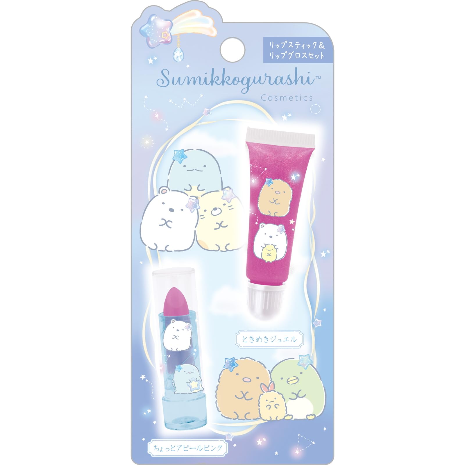 San-X Sumikko Gurashi Lipstick and Lip Gloss Set for Lush Lips- Japan Figure Store - #1 Bring To You The Best Japanese Goods