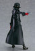 Max Factory Figma Persona 5 Joker Non-Scale Action Figure Third Resale- Japan Figure Store - #1 Bring To You The Best Japanese Goods