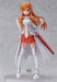 Max Factory Figma Sword Art Online Asuna Non-Scale Movable Figure- Japan Figure Store - #1 Bring To You The Best Japanese Goods