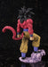 Figuarts Zero Ex Dragon Ball Gt Super Saiyan 4 Son Gokou Pvc Figure Bandai- Japan Figure Store - #1 Bring To You The Best Japanese Goods