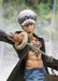 Figuarts Zero One Piece Trafalgar Law Dress Rosa Ver Pvc Figure Bandai Japan- Japan Figure Store - #1 Bring To You The Best Japanese Goods