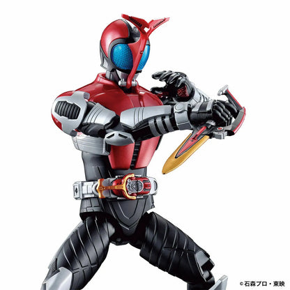 Figure-rise Standard Masked Kamen Rider Kabuto Plastic Model Kit Bandai- Japan Figure Store - #1 Bring To You The Best Japanese Goods