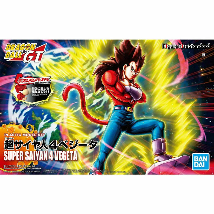 Figure-rise Standard Super Saiyan 4 Vegeta Renewal Ver Model Kit Bandai - Japan Figure
