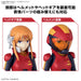 Bandai Spirits Figure-Rise Standard Mobile Suit Gundam Zz Ple Two Model Kit- Japan Figure Store - #1 Bring To You The Best Japanese Goods