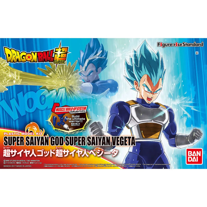 Figure-rise Standard Dragon Ball Super Saiyan God Super Saiyan Vegeta Kit- Japan Figure Store - #1 Bring To You The Best Japanese Goods