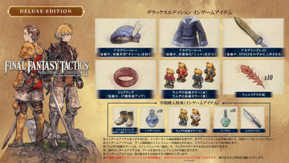 Square Enix Final Fantasy Tactics Ivalice Chronicles Deluxe PS5 with Bonus Sticker