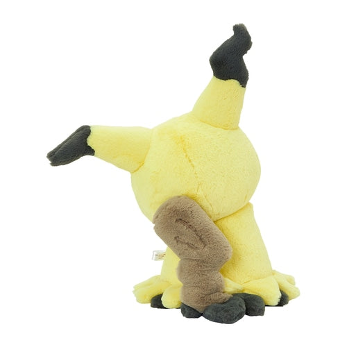 Pokemon Mimikyu Fluffy Huggable Stuffed Toy for Kids and Collectors- Japan Figure Store - #1 Bring To You The Best Japanese Goods