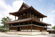 Fujimi Model (Fujimi) Building Series 1/150 Horyuji Temple Kondo No.3 Kit- Japan Figure Store - #1 Bring To You The Best Japanese Goods