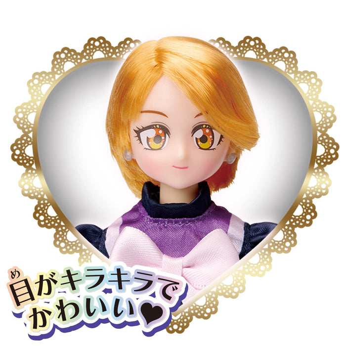 Bandai Neo Cure Black Doll - Futari Wa Pretty Cure Style Figure