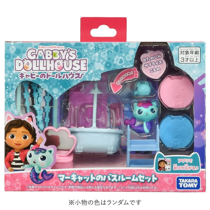 Takara Tomy Gabby's Dollhouse Mercat Bathroom Set - Kids Toy Playset- Japan Figure Store - #1 Bring To You The Best Japanese Goods