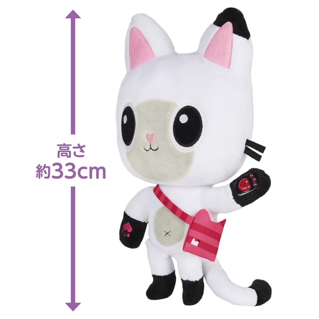 Takara Tomy Gabby's Dollhouse Pandy Paws Talking Plush Toy- Japan Figure Store - #1 Bring To You The Best Japanese Goods