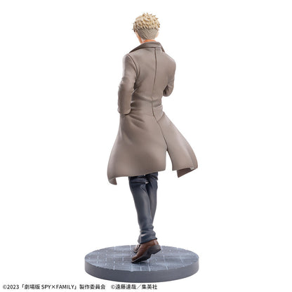 Sega Luminasta Loid Forger from Gekijouban Spy Family Code White- Japan Figure Store - #1 Bring To You The Best Japanese Goods