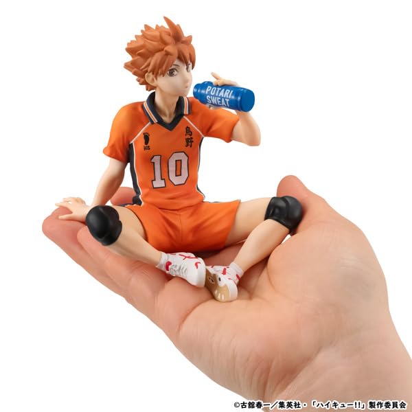 Megahouse Gem Series Haikyu Hinata Shoyo Second Uniform Palm-Sized Figure