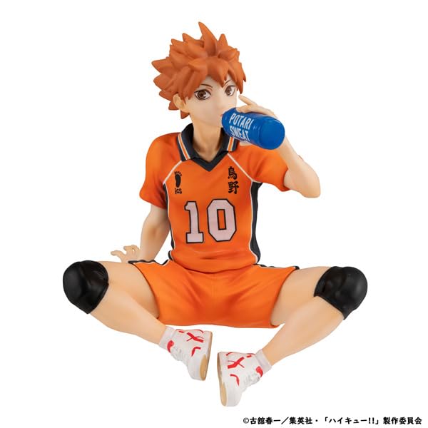 Figurine de la taille d'une paume de la série Megahouse Gem Haikyu Hinata Shoyo Second Uniform