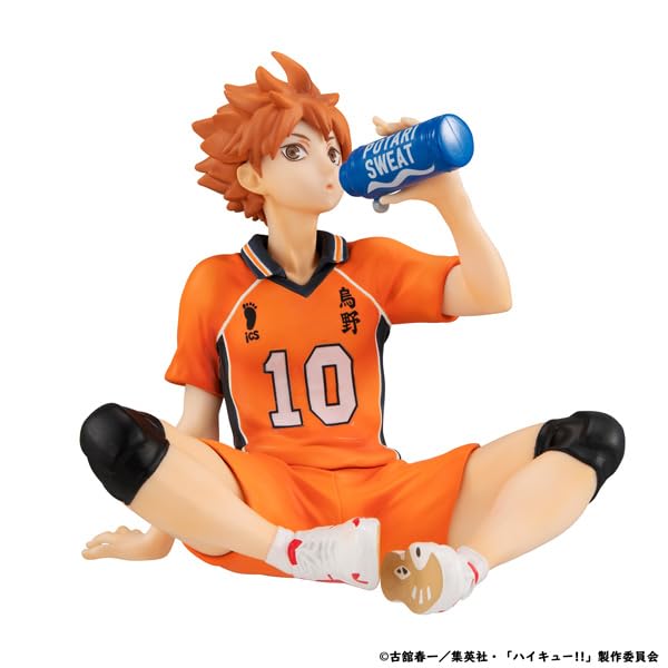 Figurine de la taille d'une paume de la série Megahouse Gem Haikyu Hinata Shoyo Second Uniform