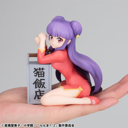 Megahouse Gem Series Ranma 1/2 Palm-Sized Shampoo Figure Anime Collectible