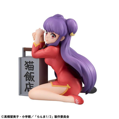 Megahouse Gem Series Ranma 1/2 Palm-Sized Shampoo Figure Anime Collectible