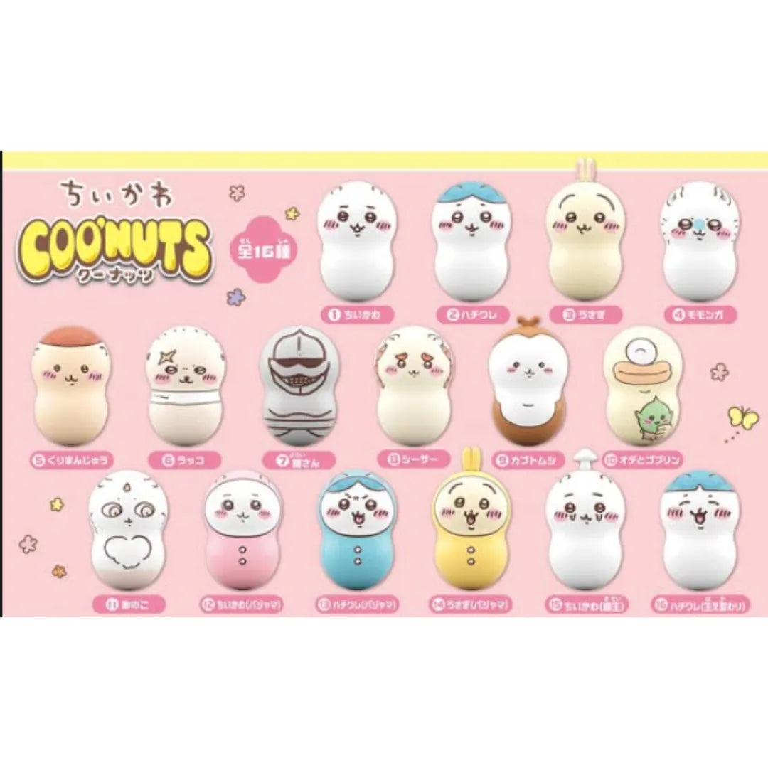 Bandai Candy Coonuts Chiikawa 14Pcs Box Japanese Kawaii Decorations Charcter Toys- Japan Figure Store - #1 Bring To You The Best Japanese Goods